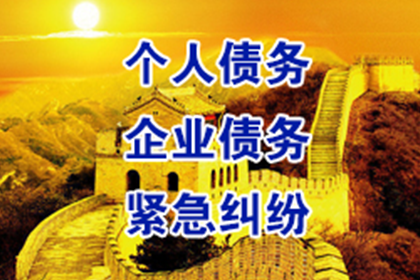 他人借款未还，我该如何应对：反思自身行为与应对策略