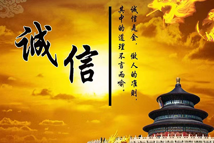 信用卡透支无力偿还怎么办？